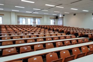 Αμφιθέατρο πανεπιστημίου